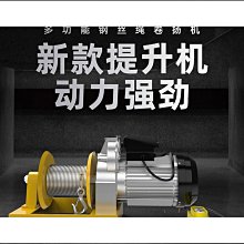 【締造】家用小型地面吹幹機商用超市商場廁所地面大型吹地機地毯吹風機 歷史價格詳細信息