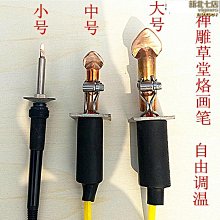 火影筆電固態硬盤1t專用T6A/眾顏U4/U6高速SSD擴充提速PCIE M.2 歷史價格詳細信息