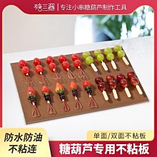 【醉風】化妝包大容量2022女新款超火旅行便攜化妝品收納包洗漱包化妝 歷史價格詳細信息