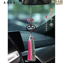 【熱賣】葫蘆福祿手機平板電容筆手寫筆 觸控筆 歷史價格詳細信息