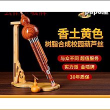 【締造】香皂花 花束 情人節干花假花束成品藍色妖姬玫瑰花送男生朋友男士七夕生日禮物 歷史價格詳細信息