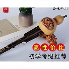 締造紫砂壺批發原礦朱泥紫泥茶壺手工泡茶壺多款百福茶壺logo制作 歷史價格詳細信息
