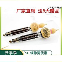 【締造】專業帶筋帶稜雙凹槽古箏指甲 義甲 成人 大中小號 歷史價格詳細信息