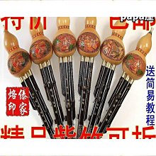 【締造】精明鼠NF-1501網路工具套裝網路線壓線鉗尋線儀1502 1503 1504 1505 歷史價格詳細信息