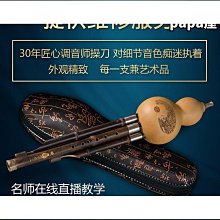 締造格子拼接包臂洋裝　秋冬新款韓系復古INS氣質洋裝 格紋洋裝 短洋 小洋裝 連衣裙 鉛筆裙 長袖洋裝 歷史價格詳細信息