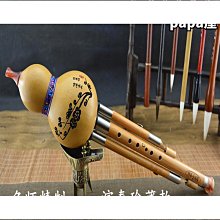 【締造】八低價出（贈送150米魚線）捲線器 釣狼王13軸漁輪全金屬魚線輪遠投紡車輪海桿搖輪雙軸承路亞釣魚輪52 歷史價格詳細信息