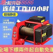 【締造】家用小型地面吹幹機商用超市商場廁所地面大型吹地機地毯吹風機 歷史價格詳細信息