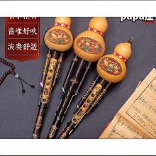 【小天下】小學生自己讀2：狐狸的錢袋、老師丟丟臉、流星沒有耳朵（全套3冊） 歷史價格詳細信息