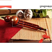 仿木紋造型防滑板/止滑板/排水板(8片裝-適用0.2坪) 歷史價格詳細信息