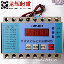 【小蓮】電動螺絲刀 usb充電螺絲批 充電式手電鑽 電動起子金屬齒輪 歷史價格詳細信息