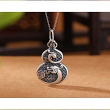 足銀s999祥雲復古宮廷簪子簡約髮簪髮釵漢服首飾禮物其他 歷史價格詳細信息