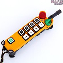 雙速起重葫蘆價格3噸18米MD1雙速電動葫蘆 歷史價格詳細信息