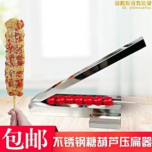 【小樓】《葫蘆圓滿-手串》為晚白玉髓小葫蘆手錬天然和田玉手串女款禮物 歷史價格詳細信息