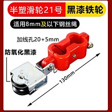 天車吊鉤型號 20T雙梁起重機吊鉤圖片 行車葫蘆吊鉤 歷史價格詳細信息