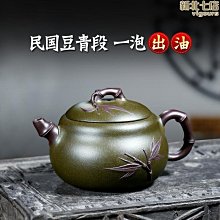 宜興紫砂新品龍龜貔貅神獸茶寵擺件可養招財茶道配件茶幾精品茶玩 歷史價格詳細信息