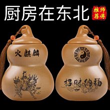 火龍山的魔龍 羅德斯島戰記 第三部第四部 兩本合售 水野良 羅德斯島傳說作者 蓋亞 歷史價格詳細信息