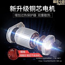 新款升降倒裝雕刻機倒裝板電木銑修邊機開榫銑槽改裝DIY 歷史價格詳細信息