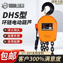 新款1噸工程挖掘機俄羅斯 農場挖溝挖坑種果樹小型挖掘機 歷史價格詳細信息