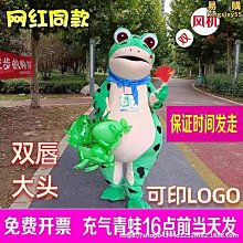 葫蘆娃 郵票 4連 4套 24張 公博評級16481 歷史價格詳細信息