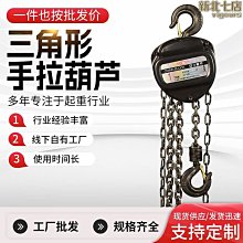 新款1噸工程挖掘機俄羅斯 農場挖溝挖坑種果樹小型挖掘機 歷史價格詳細信息