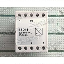 科尼 SWF 速衛 法蘭泰克 葫蘆 起重機 整流器 剎車 模塊 NM181NR4咨詢 歷史價格詳細信息