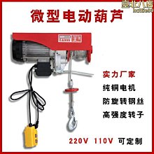 起重帶 加厚吊裝帶吊裝帶 滌綸起重5工業天車起重帶 起重吊裝帶叉車吊車吊帶短吊帶0.5米0.6米0.7米0.8米小吊帶5 歷史價格詳細信息