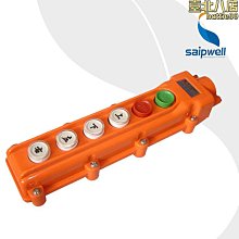 COB開關燈 櫥櫃燈 露營燈 高亮LED燈 樓道照明燈 牆壁燈 小夜燈 歷史價格詳細信息