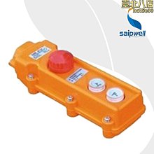 COB開關燈 櫥櫃燈 露營燈 高亮LED燈 樓道照明燈 牆壁燈 小夜燈 歷史價格詳細信息