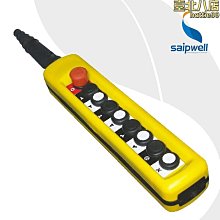 雙速起重葫蘆價格3噸18米MD1雙速電動葫蘆 歷史價格詳細信息