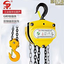 新款1噸工程挖掘機俄羅斯 農場挖溝挖坑種果樹小型挖掘機 歷史價格詳細信息