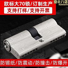 【新款】大葫蘆特大擺件巨型大葫蘆天然客廳超級大號文玩掛件大蓮花頭胡樓 歷史價格詳細信息