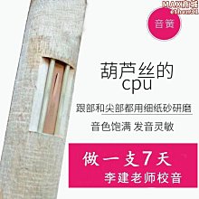 專櫃李寧2023絕影2 ESSENTIAL男子䨻絲減震彈速運動跑鞋ARRT005 歷史價格詳細信息