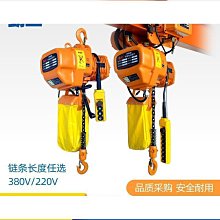 0.5噸 500kg 懸臂吊 單臂起重機 獨臂吊 小型旋轉吊 歷史價格詳細信息