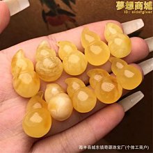 蜜蠟純天然葫蘆 ，奧利奧吊墜， 瓷白奧利奧，全新。尺寸3. -743 歷史價格詳細信息