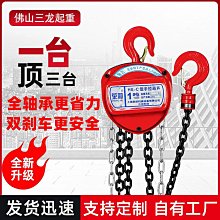 佛山 輪扣套扣腳手架 建築用架子管 規格齊全粵建易腳手架 歷史價格詳細信息
