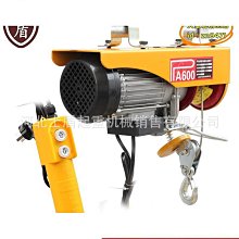 【締造】微型電動葫蘆110V家用小型吊機電機電動提升機建筑裝修升降起重機 歷史價格詳細信息
