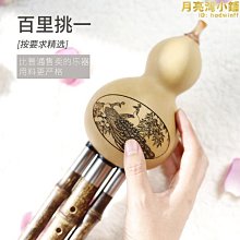 採購專案管理知識體系 歷史價格詳細信息