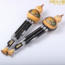 《C&B》小跟班四層活動推車餐車置物架 歷史價格詳細信息