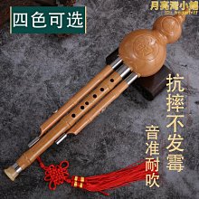 【新款】B型琴絃全套古箏B型單根琴線弦通用古箏古箏弦21琴絃1- 歷史價格詳細信息