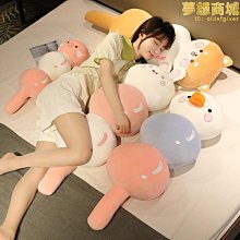 可愛小糖豆毛呢貝雷帽女秋冬季百搭顯臉小蓓蕾畫家帽韓系帽子新款 歷史價格詳細信息