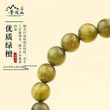 普陀山原創設計綠檀福祿和田玉手鏈男女款葫蘆福牌手串民族風飾品 歷史價格詳細信息
