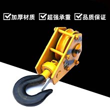 行車龍門吊電力液壓防風鐵楔  yfx-800防風鐵楔制動器 歷史價格詳細信息