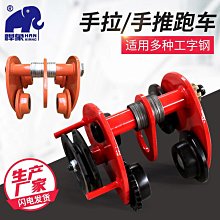 行李吊牌 小新款 (台灣現貨) 出國 旅行 行李吊牌 姓名吊牌 吊牌 歷史價格詳細信息