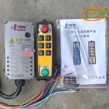 行車龍門吊電力液壓防風鐵楔  yfx-800防風鐵楔制動器 歷史價格詳細信息