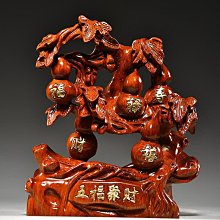 紅木雕刻葫蘆擺件實木花梨木家居客廳木質平安葫蘆玄關福祿擺設 歷史價格詳細信息