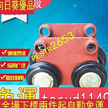 鋼絲繩電動葫蘆1噸2噸升降起重機配件鋼絲繩起重電動葫蘆大量 歷史價格詳細信息