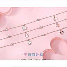 白貝母925銀四葉草手鍊女生手鐲情侶七夕情人節生日禮物送女友 歷史價格詳細信息