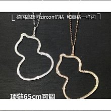 【締造】閃亮綠色天然岫玉青提奶蓋粉晶花朵爪奧地利水晶精品水晶手鍊 歷史價格詳細信息