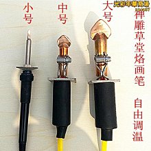 火影筆電固態硬盤1t專用T6A/眾顏U4/U6高速SSD擴充提速PCIE M.2 歷史價格詳細信息