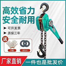 【締造】75移動小吊機 疊式便攜型吊機起重機 手搖吊機 電動葫蘆移動小吊車 好貨 歷史價格詳細信息